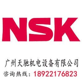 NU1080M軸承
