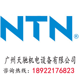NU2224E軸承